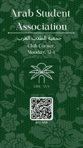 ASA logo on a green floral background with a QR to their Instagram page 