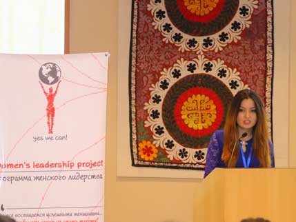 photo of Roxy Narzulloeva's presentation