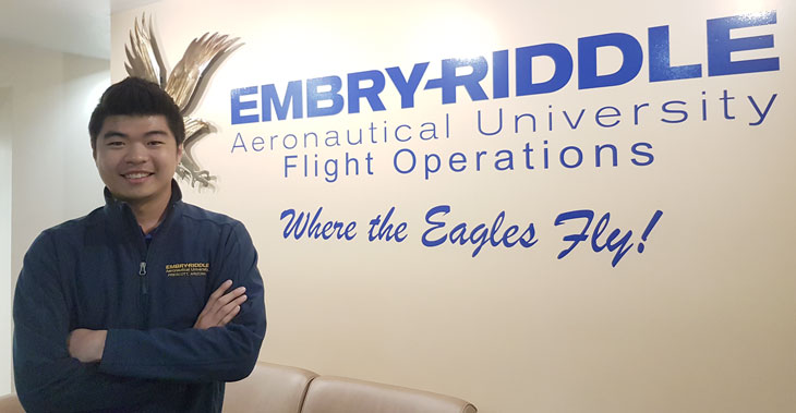 Gavin Wee at Embry-Riddle Aeronautical University