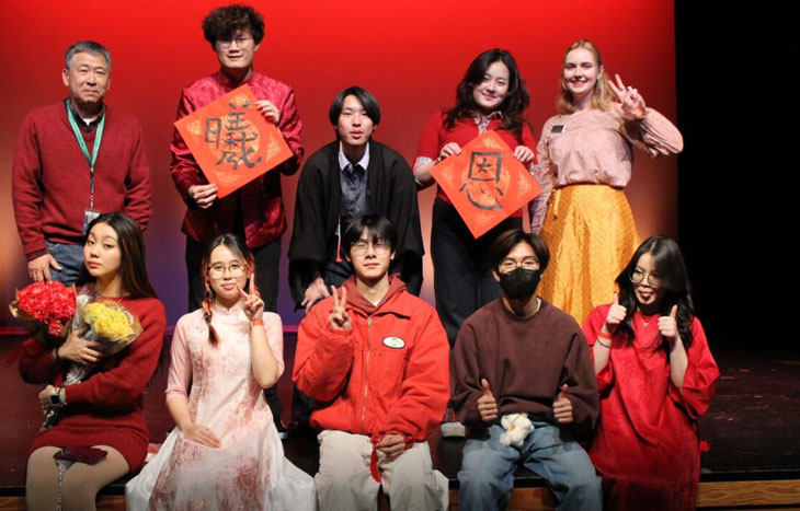 Lunar New Year Lunar New Year Celebration