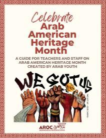 Cover of the Arab American Heritage Month (AAHM) Guide